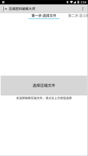 Fastreader .0