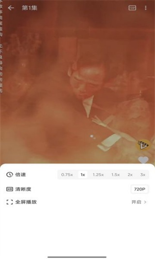 碎片剧场