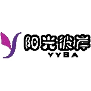 阳光彼岸影视