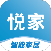 悦家全宅