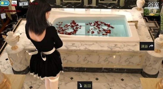 时尚女王莫妮卡安卓汉化版截图1