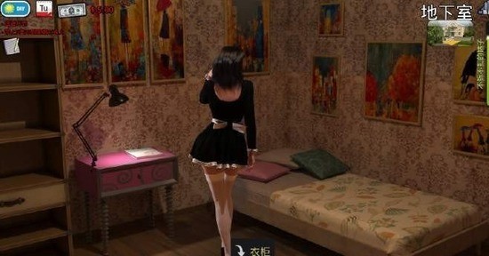 时尚女王莫妮卡安卓汉化版截图2