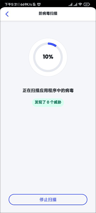 迈克菲