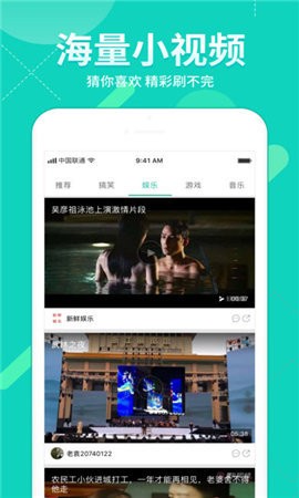 字幕网安装最新版截图0