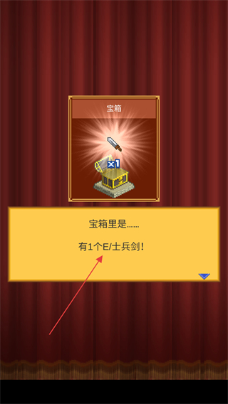 开罗王都创世物语