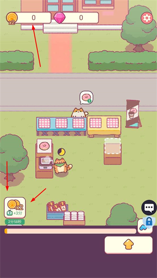 奇幻小店无广告版