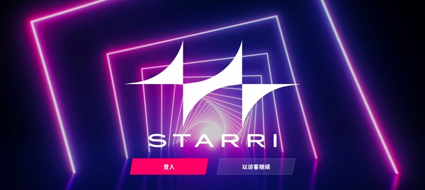 星动旋律最新版截图3