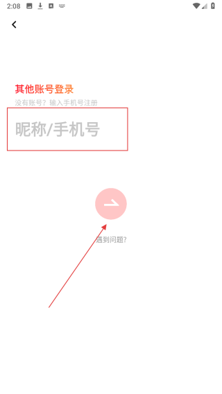 翻咔