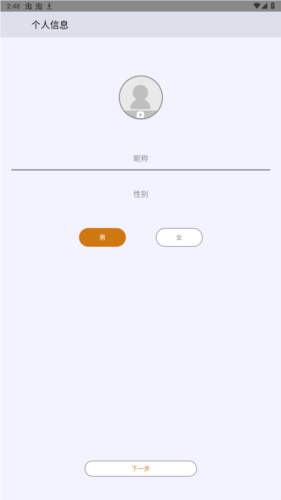 smart time pro