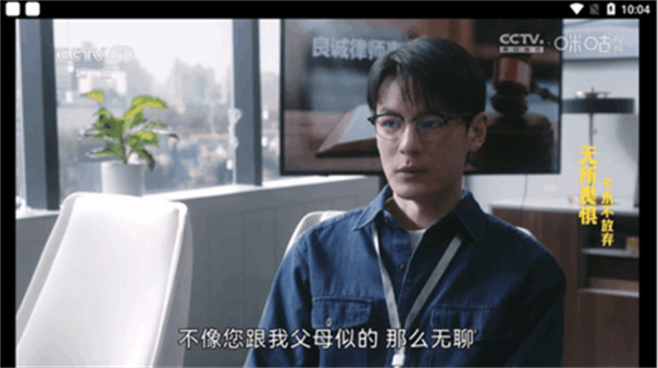 魔法影视