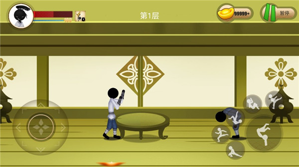 侠义火柴人2全功夫截图0