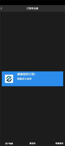 nodevideo专业免费