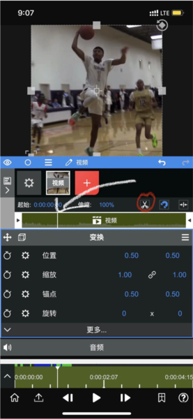 nodevideo专业免费