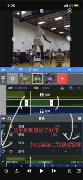 nodevideo专业免费
