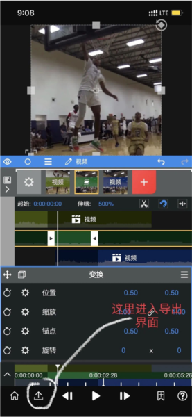 nodevideo专业免费