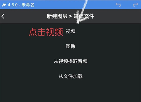 nodevideo专业免费