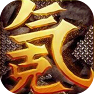 中国式网游游戏(网游模拟器)