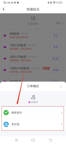 附近寻爱