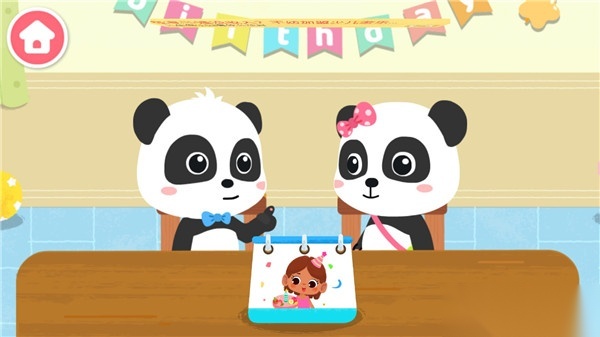 奇妙生日派对完整版