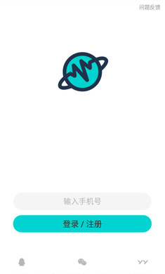 音觅星球安卓版截图0