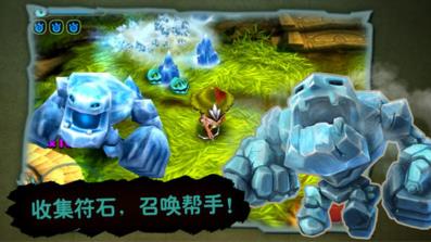 奇幻射击2025最新版截图0