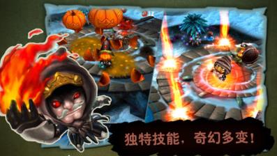 奇幻射击2025最新版截图2