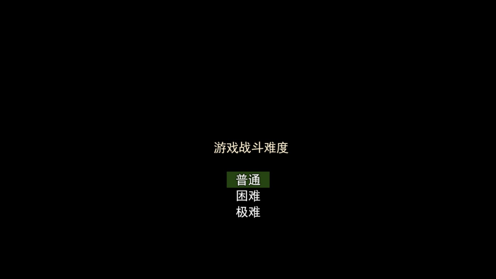祛魅教化安卓版