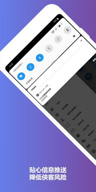 Mooncell手机版截图0