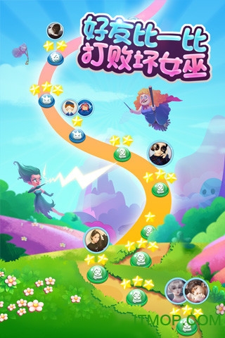 宾果消消消正版截图0