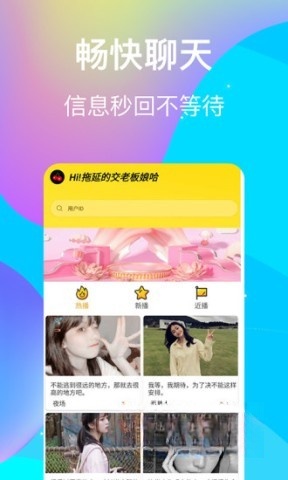 樱桃视频