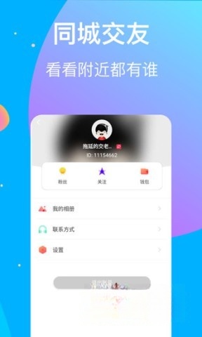 樱桃视频