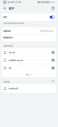 AI助手免费版