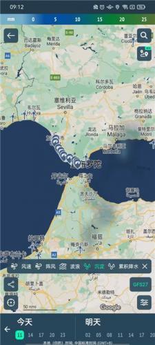 Windy中文版