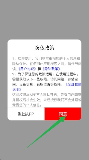 漫画一号