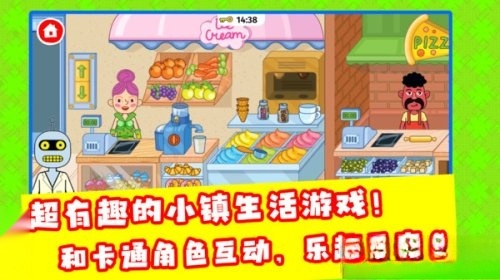 有你没我哇咔咔