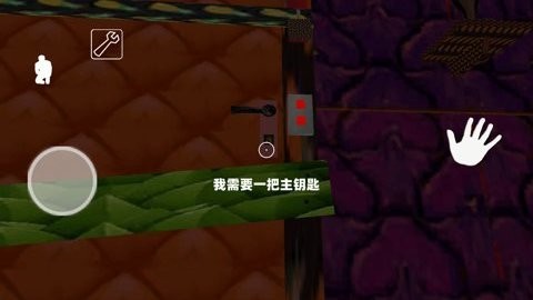 恐怖海绵奶奶中文版