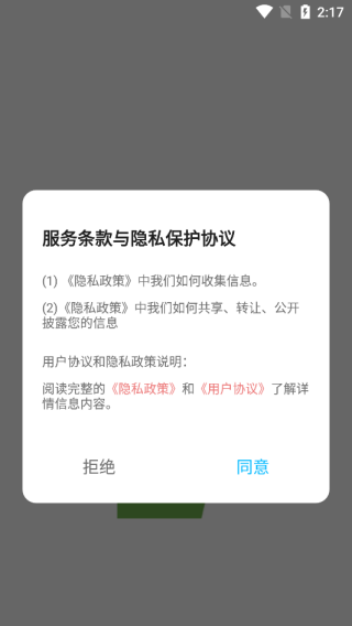 咕噜映画拾光