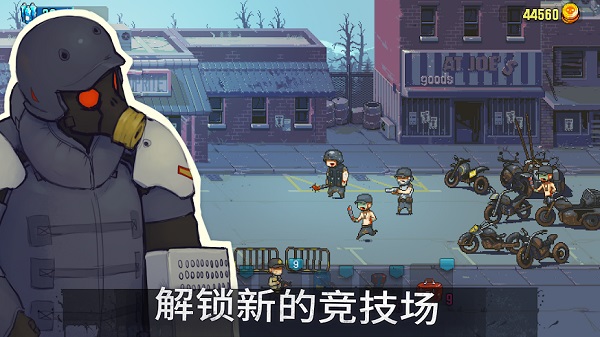 可怕的夏日截图1