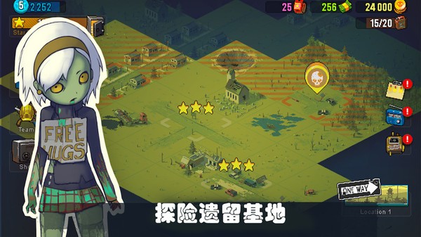 可怕的夏日截图0