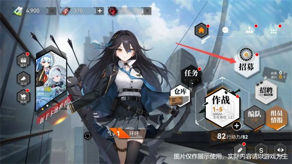 环外正版