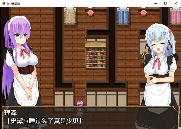 Tickle Kuri正版截图1