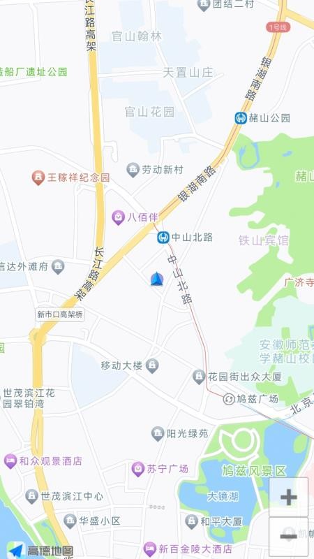 国电充电桩查询截图2