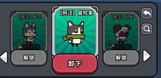 魔法森林大作战(内附兑换码)福利版