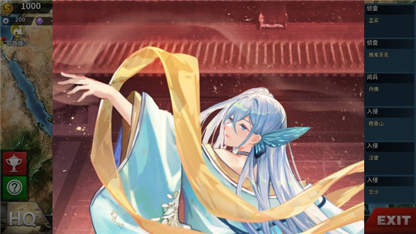 世4莫颜最新版截图3