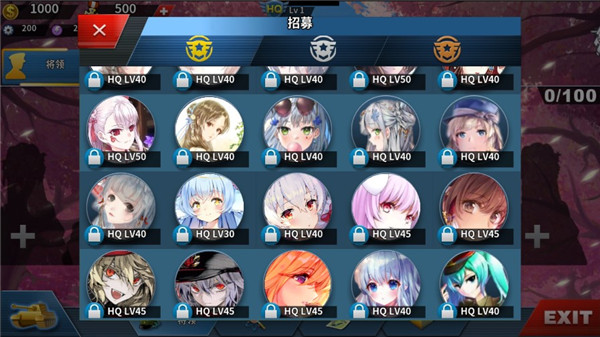 世4莫颜最新版截图1