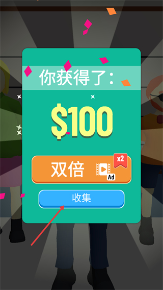 画画大侦探无广告