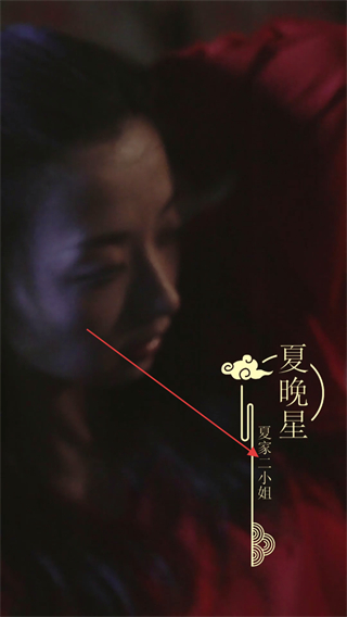 退婚后宗主马甲藏不住免费版