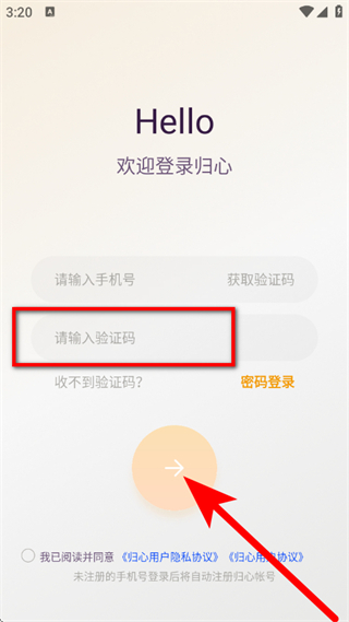 融创归心