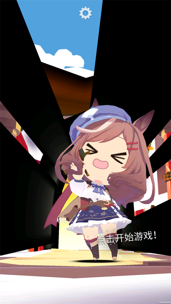 哈基之刃截图0