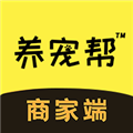 养宠帮商家端
